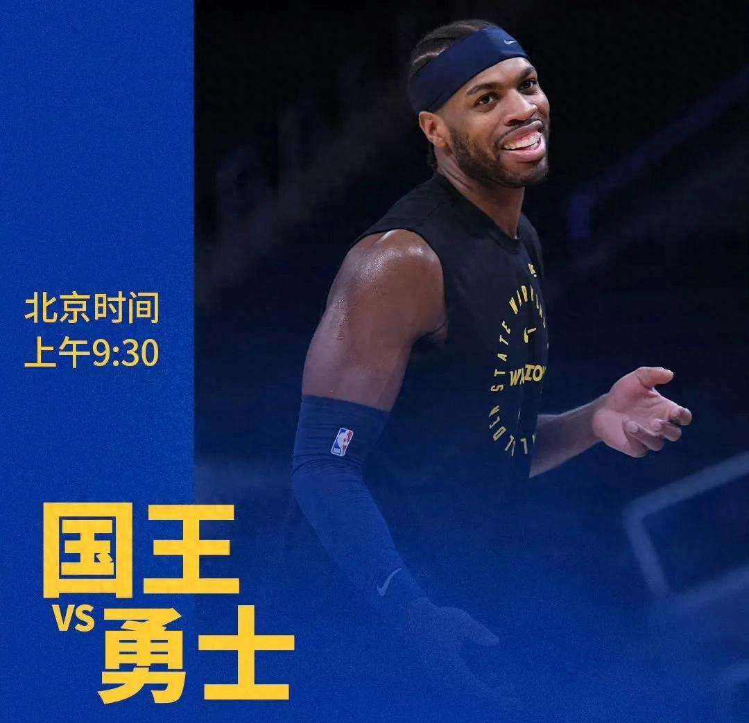 开云线上官网-勇士队季后赛出局，主帅宣布引咎辞职，成为以上.