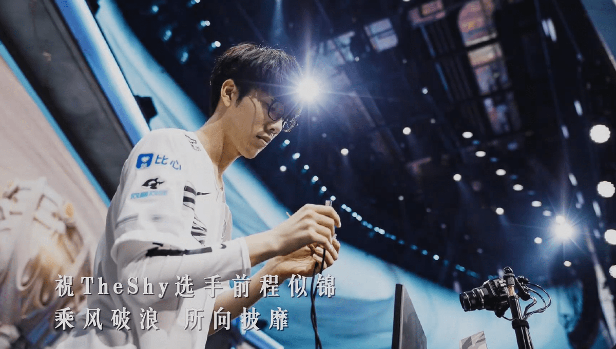 开云线上官网-TheShy重要时刻重返赛场，IG带队取胜！的简单介绍